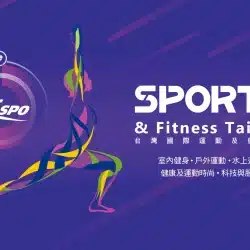 logo salon taispo taiwan