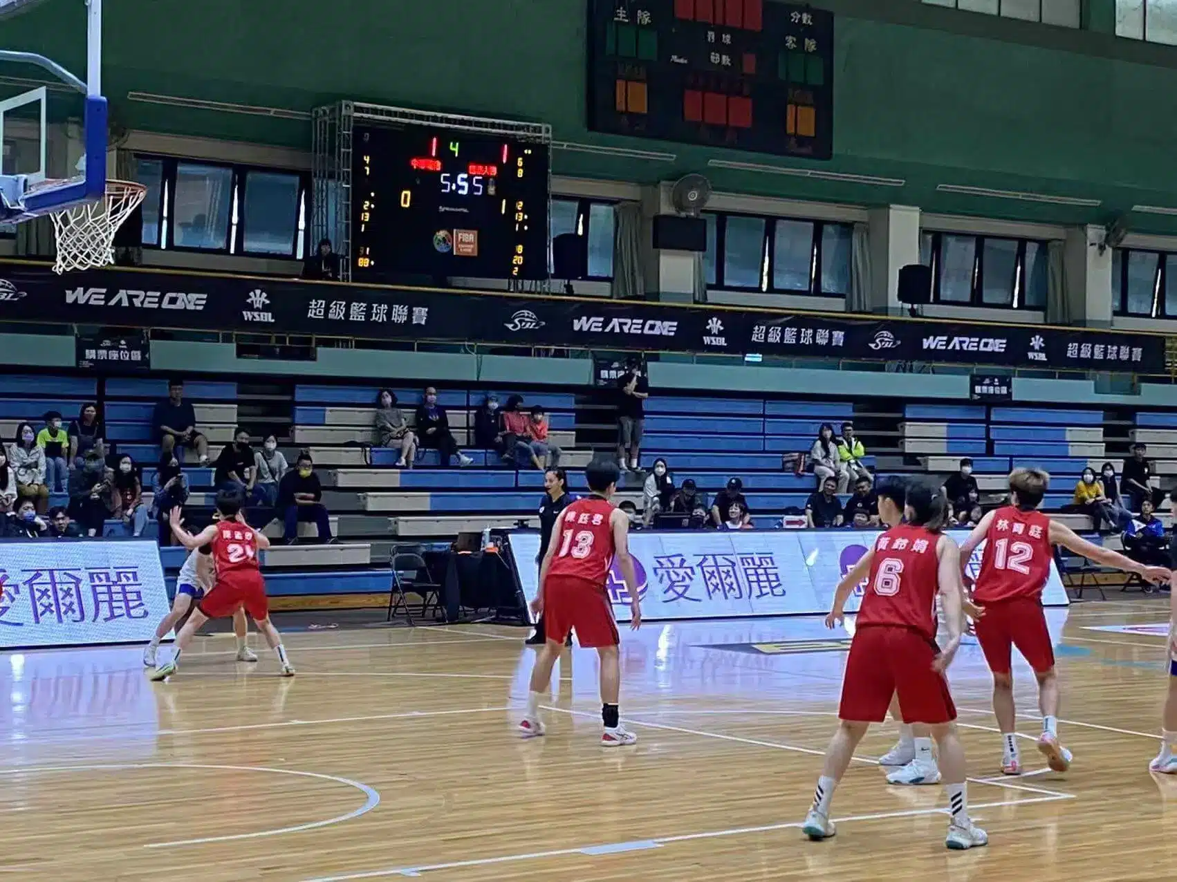afficheur de score Stramatel à Taïwan pour la "Super Basketball League"